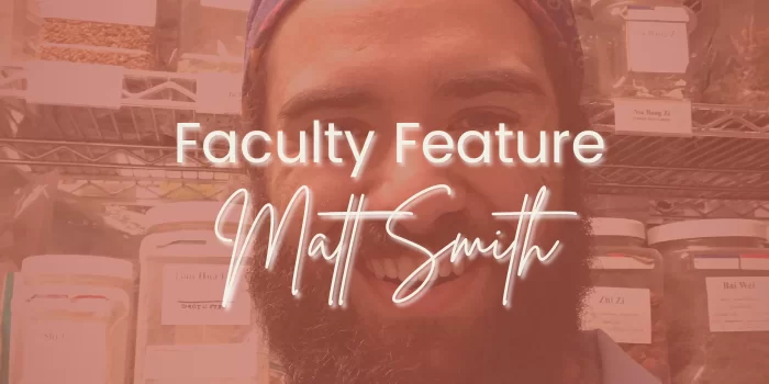 Matt Smith PIHMA Faculty
